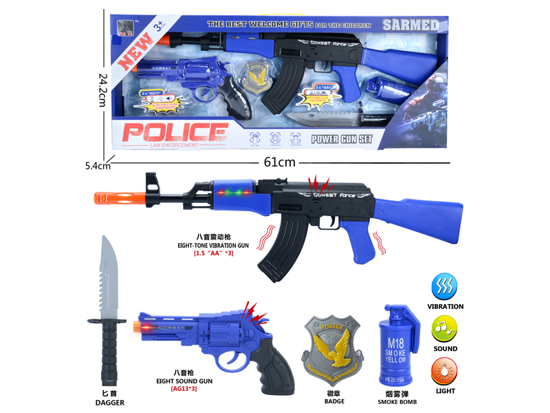 Police Toy Set