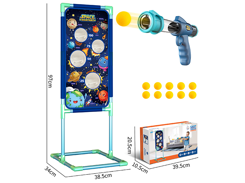 Aerodynamic Gun(With Shooting Target)