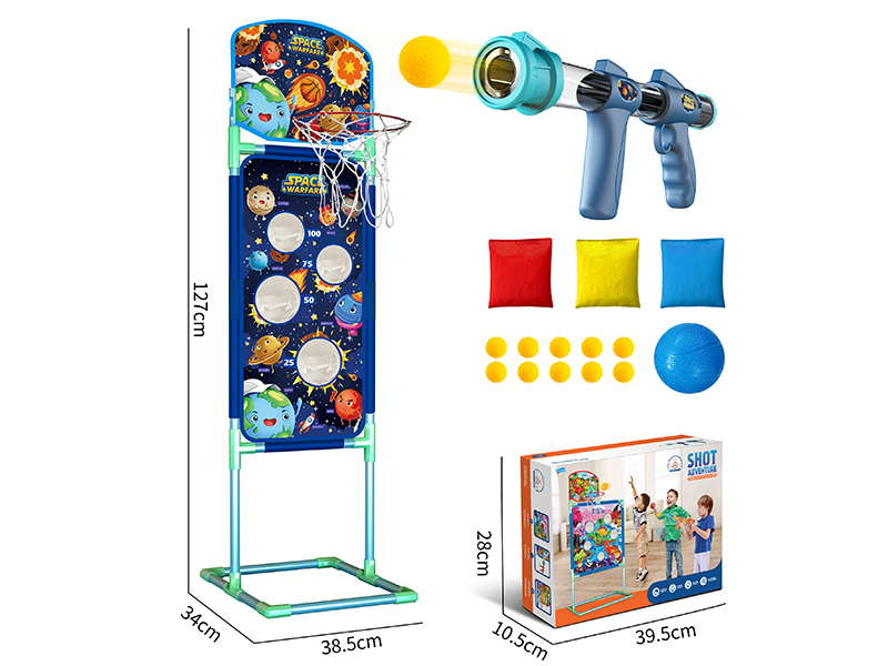 Aerodynamic Gun(With Shooting Target & Basketball Board)