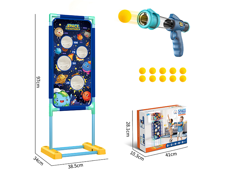 Aerodynamic Gun(With Moving Target)