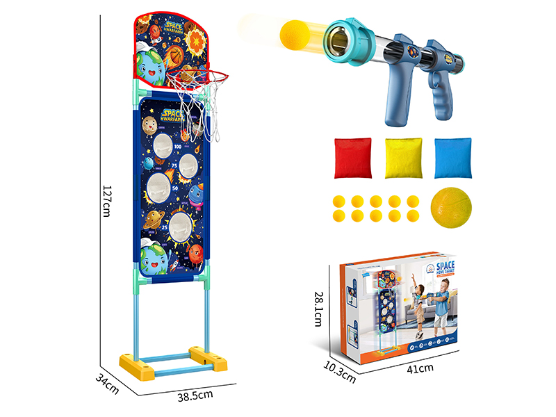 Aerodynamic Gun(With Moving Target & Basketball Board)