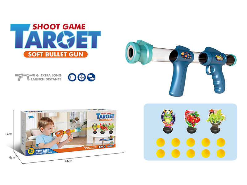 EVA Soft Bullet Gun With Dinosaur Tumbler Target(1 Gun,3 Targets ,10EVA Soft Bullet)