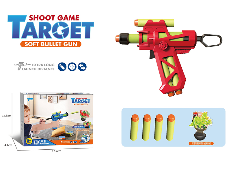 Soft Bullet Gun With Dinosaur Tumbler Target(1 Gun,1 Target,4 Soft Bullet)