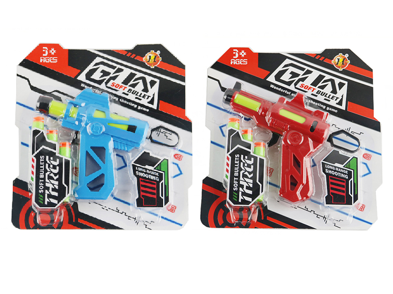 Soft Bullet Gun