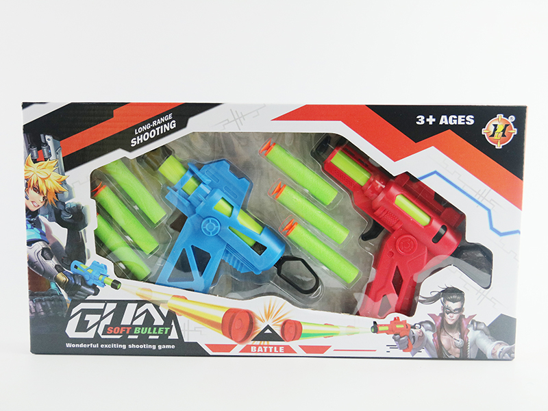 Soft Bullet Gun Set