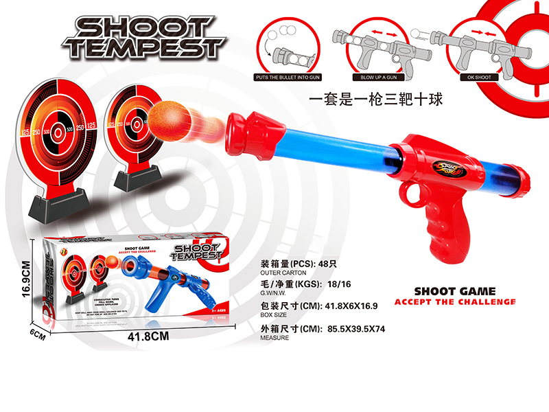 EVA Soft Bullet Gun(1 Gun,3 Targets ,10EVA Soft Bullet)