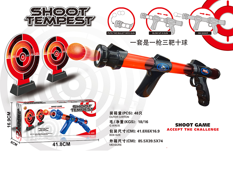 EVA Soft Bullet Gun(1 Gun,3 Targets ,10EVA Soft Bullet)