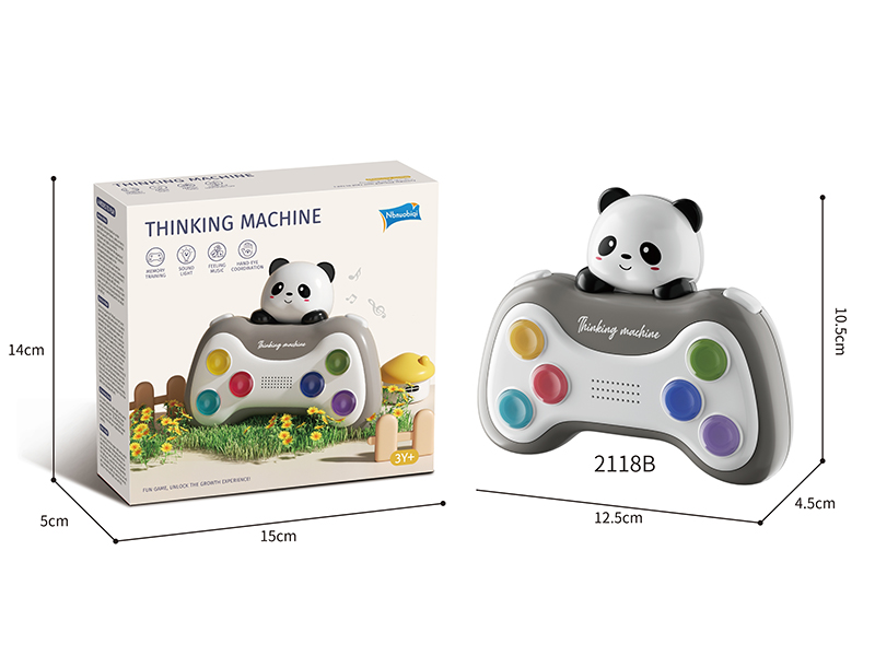 Bear Early Education Thinking Machine