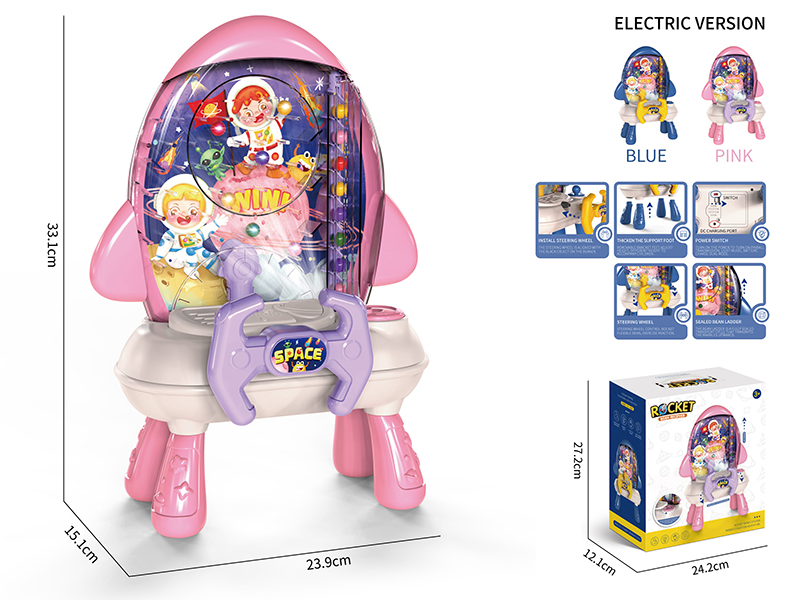 Rocket Catching Ball Machine