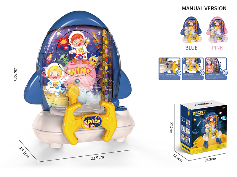 Rocket Catching Ball Machine