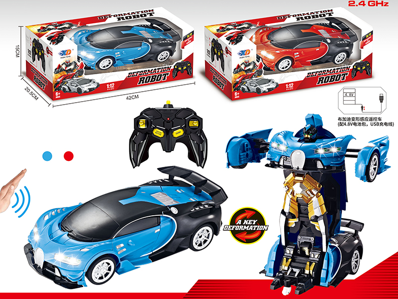 1:12 Bugatti 2.4G Remote Control Induction Transformation Car(With 4.8V Battery Pack,USB)