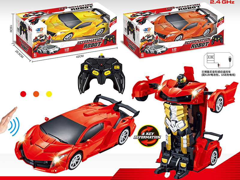 1:12 Lamborghini 2.4G Remote Control Induction Transformation Car(With 4.8V Battery Pack,USB)