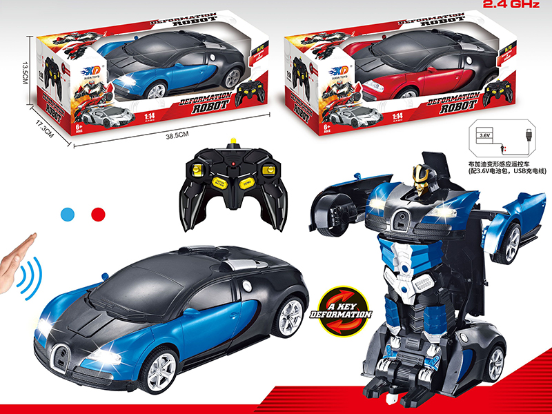 1:14 Bugatti 2.4G Remote Control Induction Transformation Car(With 3.6V Battery Pack,USB)