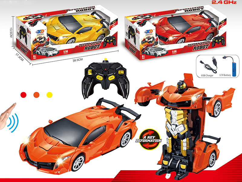 1:14 Lamborghini 2.4G Remote Control Induction Transformation Car(With 3.7V Lithium Battery,USB)