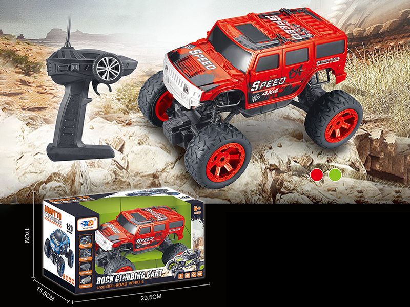 1:20 Hummer Remote Control Climbing Off-Road Vehicle