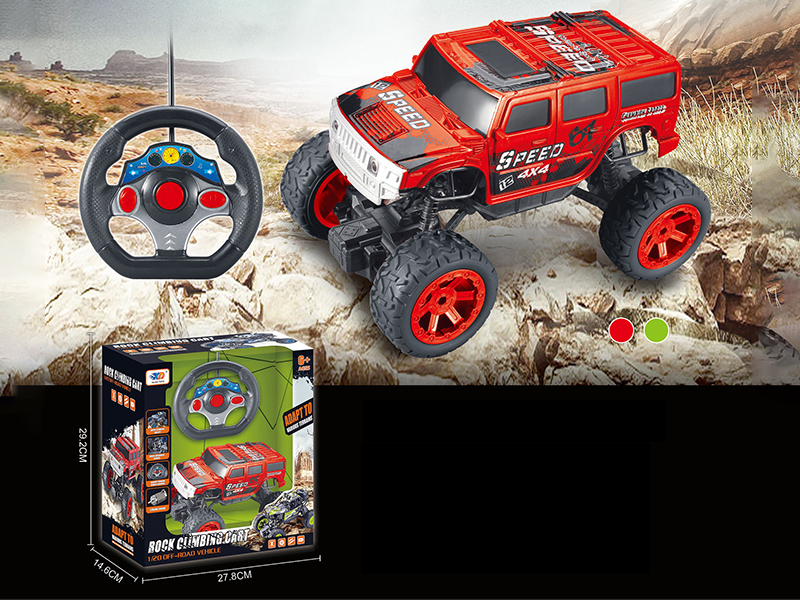 1:20 Hummer Remote Control Climbing Off-Road Vehicle