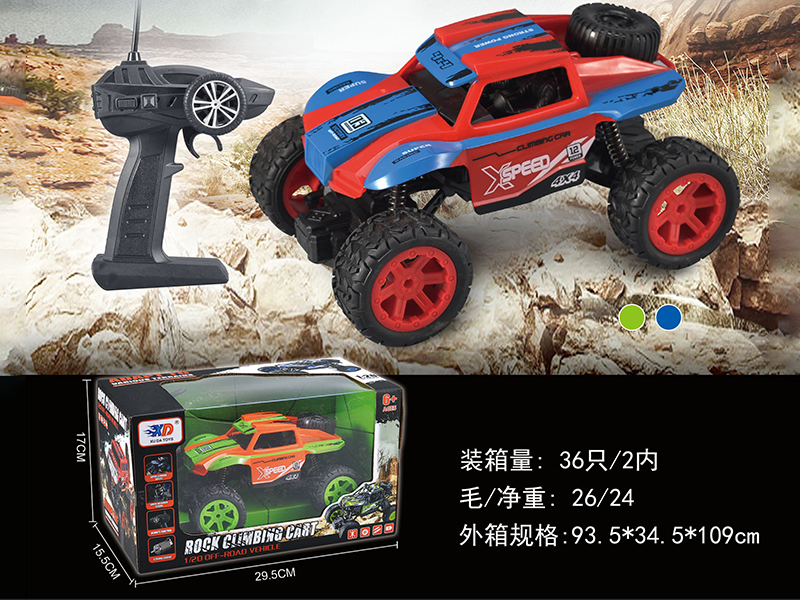 1:20 Remote Control Off-Road Vehicle
