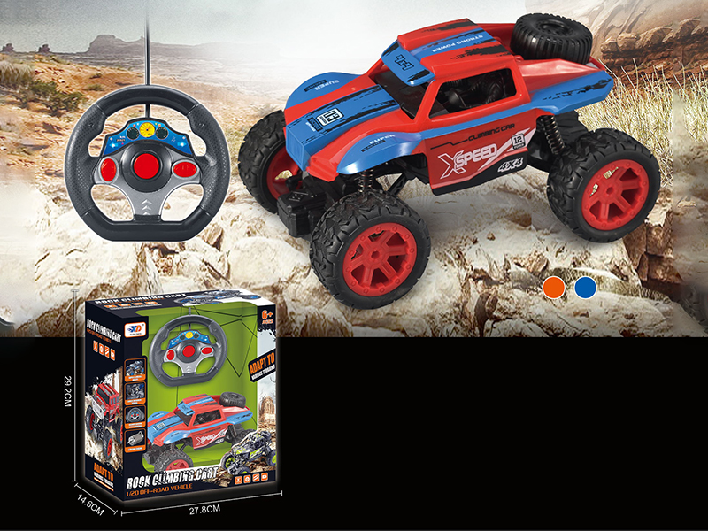 1:20 Remote Control Off-Road Vehicle