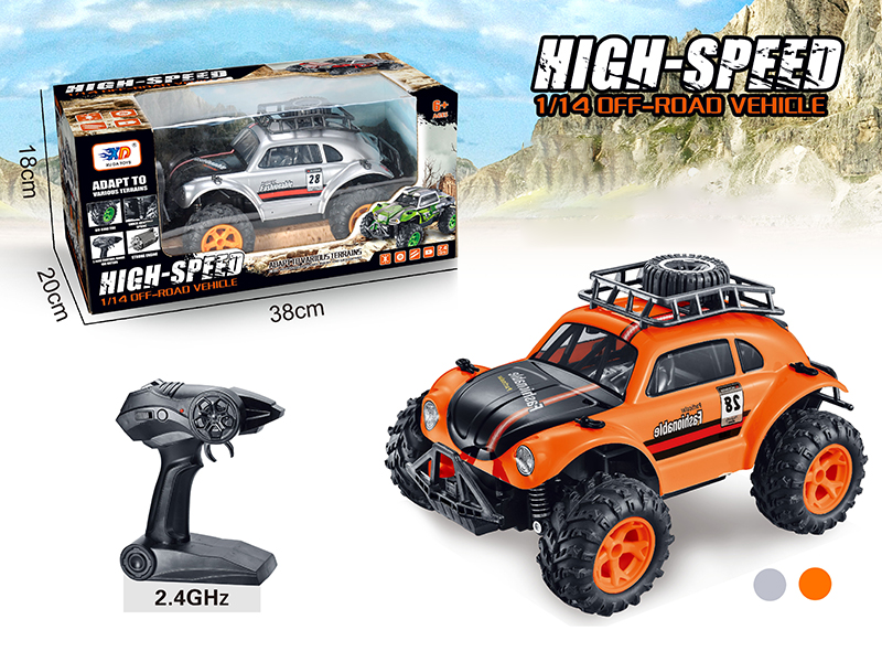 2.4G High-Speed Remote Control Off-Road Vehicle(Not Included Batteries)