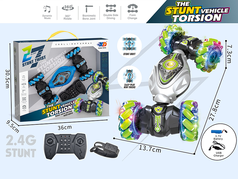 2.4G 10-Channel Remote Control Twist Stunt Car(With Watch Remote Controller)
