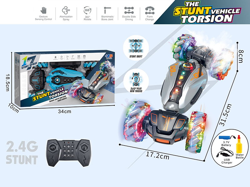 2.4G Remote Control Drift Twist Stunt Car With Music,Spray,Colorful Lights