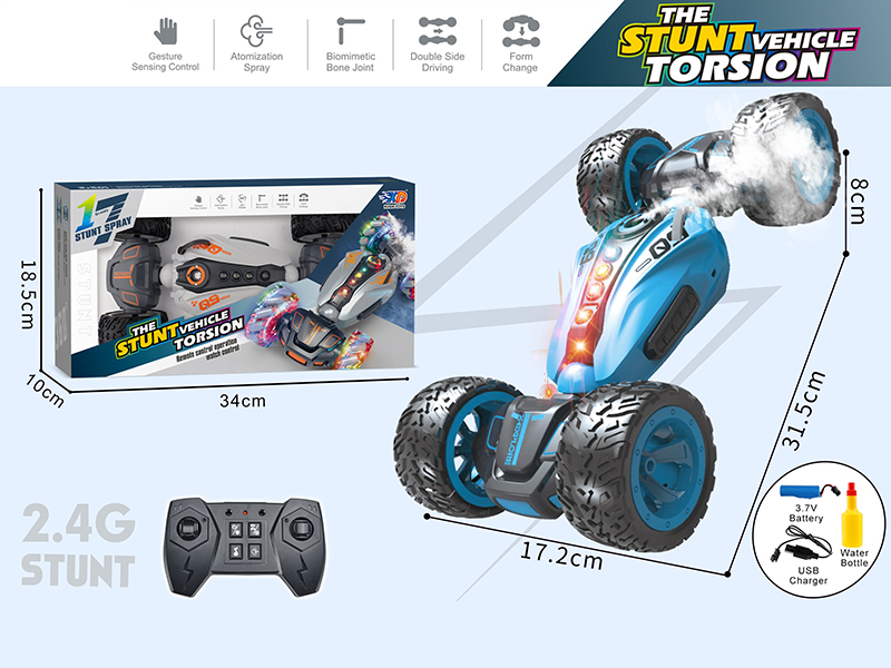 2.4G Remote Control Twist Stunt Car With Music,Spray,Colorful Lights