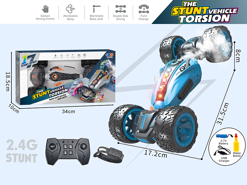2.4G Remote Control Twist Stunt Car With Music,Spray,Colorful Lights(With Watch Remote Controller)