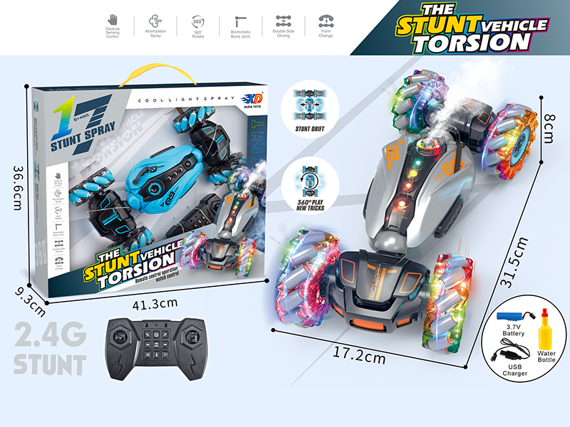2.4G Remote Control Drift Twist Stunt Car With Music,Spray,Colorful Lights