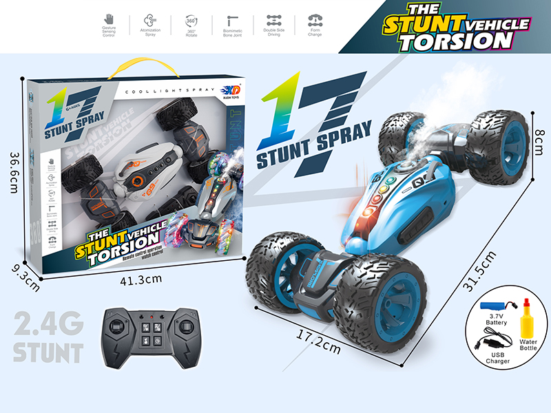 2.4G Remote Control Twist Stunt Car With Music,Spray,Colorful Lights