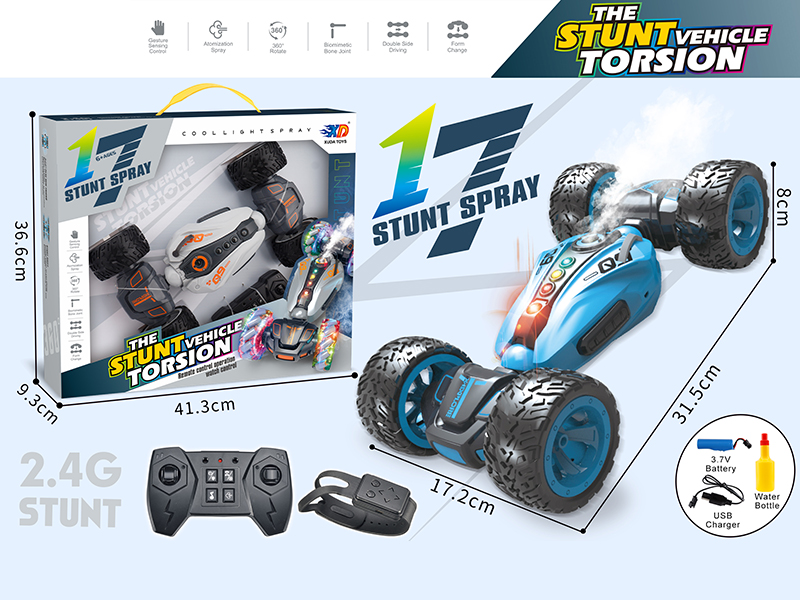 2.4G Remote Control Twist Stunt Car With Music,Spray,Colorful Lights(With Watch Remote Controller)