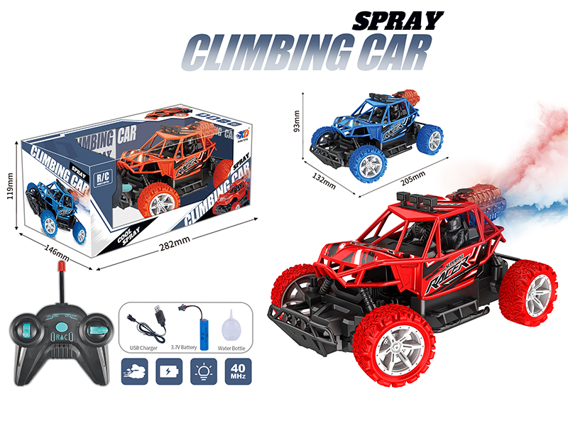 40Mhz 5 Channel Remote Control Spray Climbing Car With Light