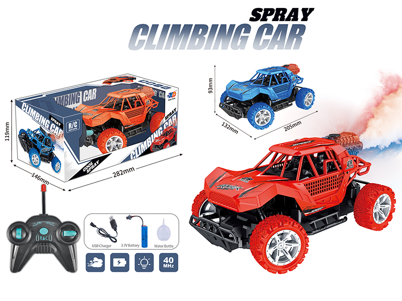 40Mhz 5 Channel Remote Control Spray Climbing Car With Light