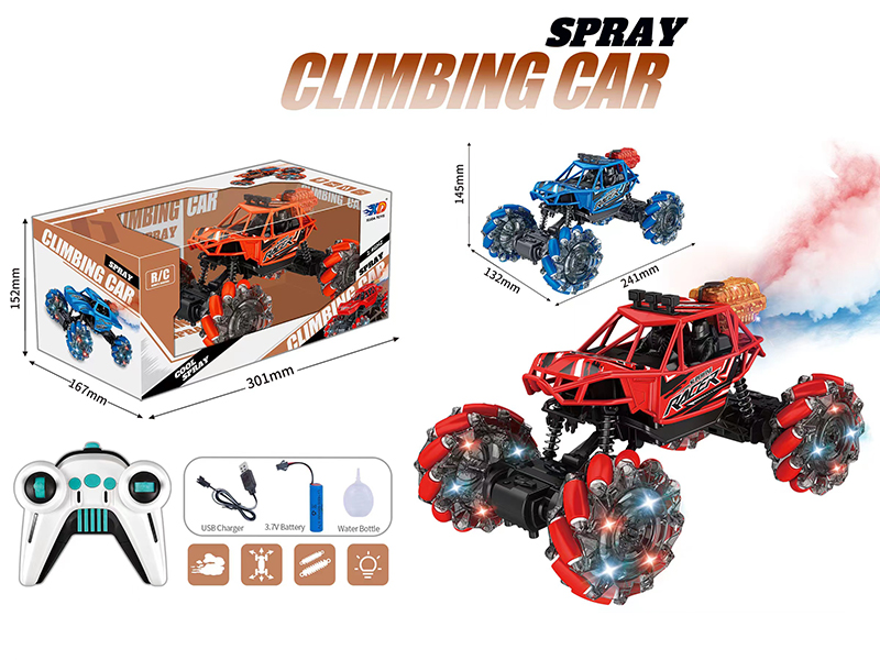 2.4G 7 Channel Remote Control Spray Stunt Climbing Car(Wheel With Light)