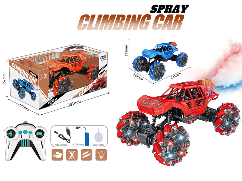 2.4G 7 Channel Remote Control Spray Stunt Climbing Car(Wheel With Light)