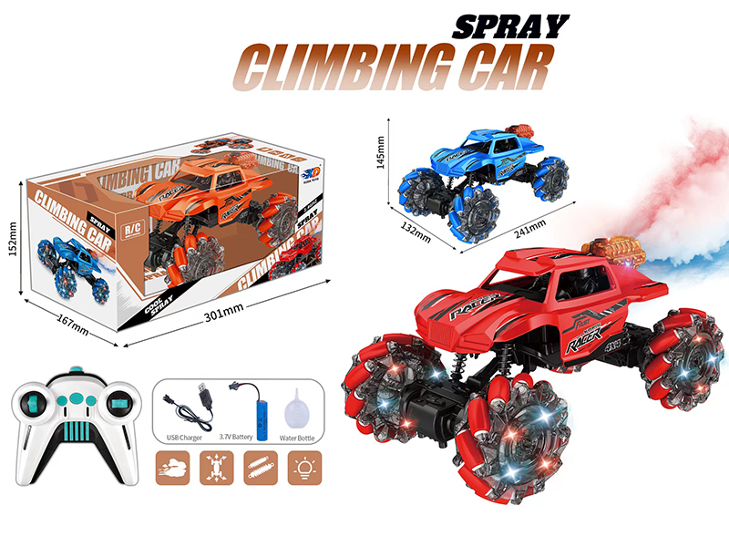 2.4G 7 Channel Remote Control Spray Stunt Climbing Car(Wheel With Light)