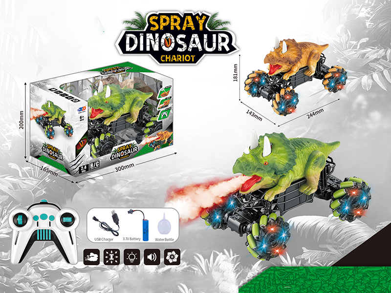 2.4G Remote Control Spray Triceratops Chariot(With Light And Dinosaur Sound)