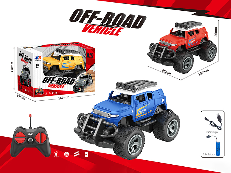 1:32 4 Channel Remote Control Off-Road Vehicle With Light(Included 3.7V Lithium Batteries,USB Cable)