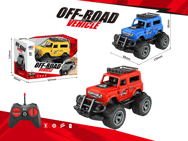 1:32 4 Channel Remote Control Off-Road Vehicle With Light(Not Included Batteries)
