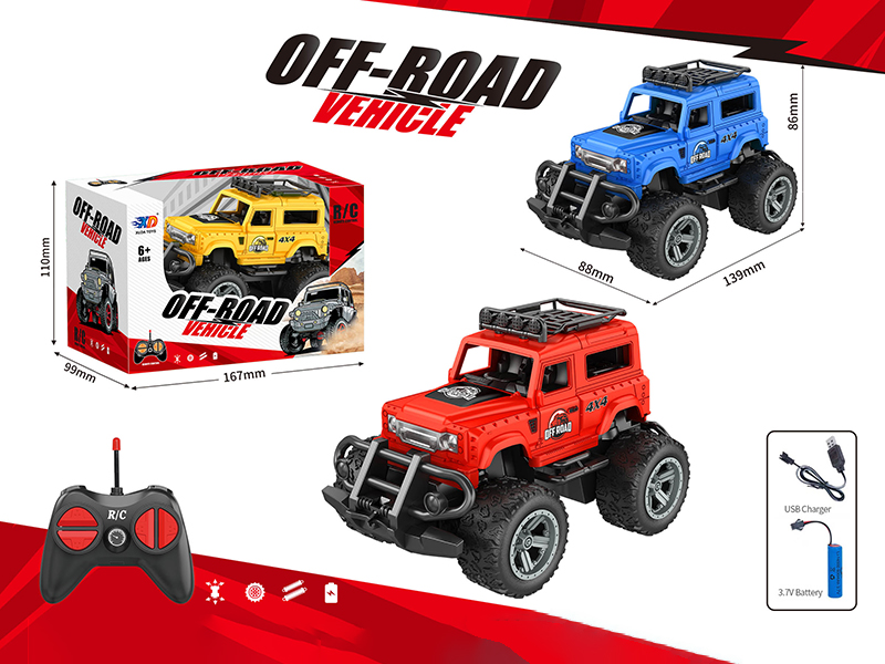 1:32 4 Channel Remote Control Off-Road Vehicle With Light(Included 3.7V Lithium Batteries,USB Cable)