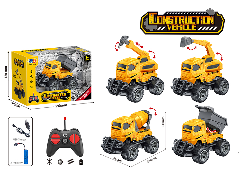 4 Channel Remote Control Engineering Truck With Light(Included 3.7V Lithium Batteries,USB Cable)