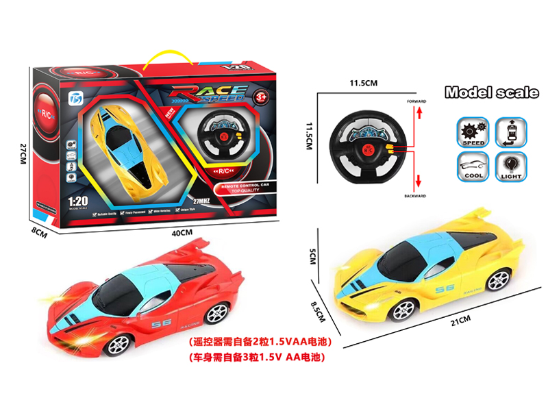 2CH R/C Ferrari Racing Car With Light
