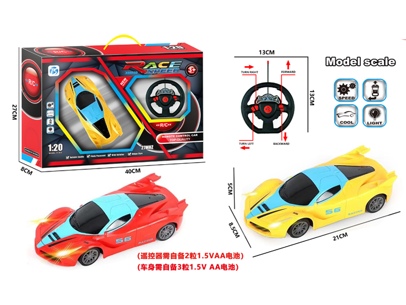 4CH R/C Ferrari Racing Car With Light