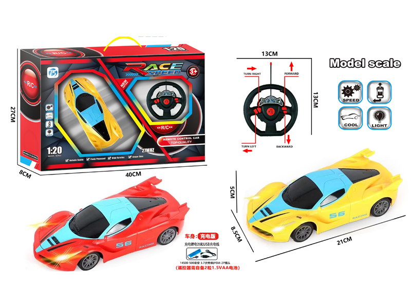 4CH R/C Ferrari Racing Car With Light