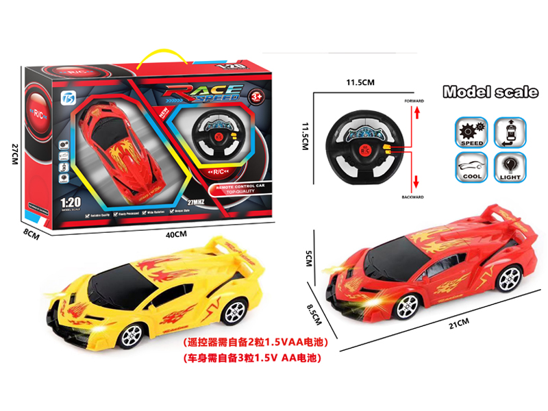 2CH R/C Fire Dragon Lamborghini Car With Light