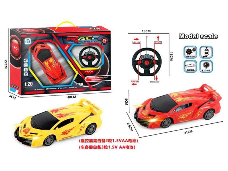 4CH R/C Fire Dragon Lamborghini Car With Light