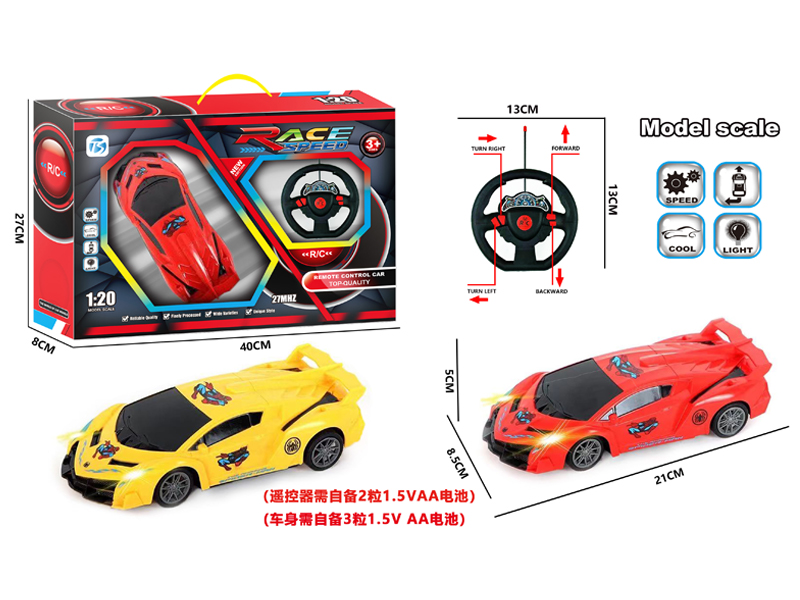 4CH R/C Spider Man Lamborghini Car With Light