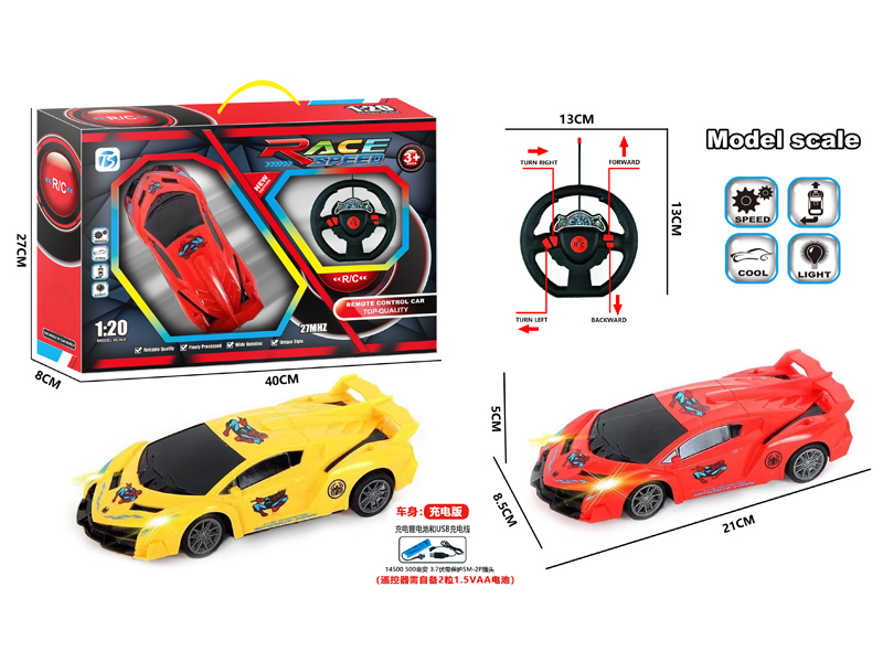4CH R/C Spider Man Lamborghini Car With Light