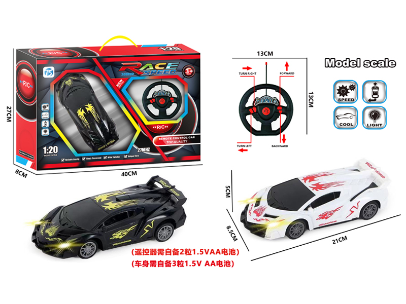 4CH R/C Fire Dragon Lamborghini Car With Light