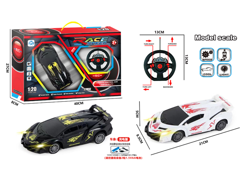 4CH R/C Fire Dragon Lamborghini Car With Light