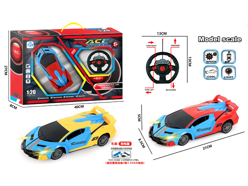 4CH R/C Lamborghini Racing Car With Light